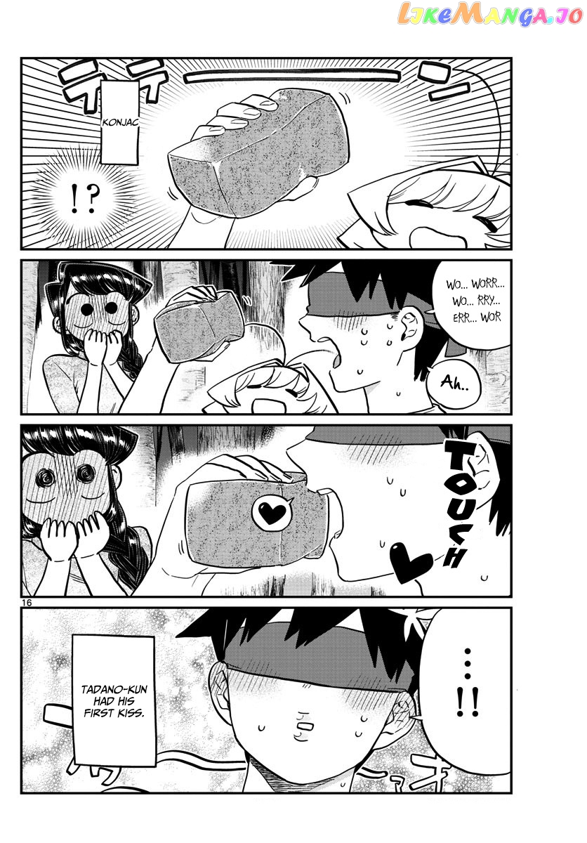 Komi Can